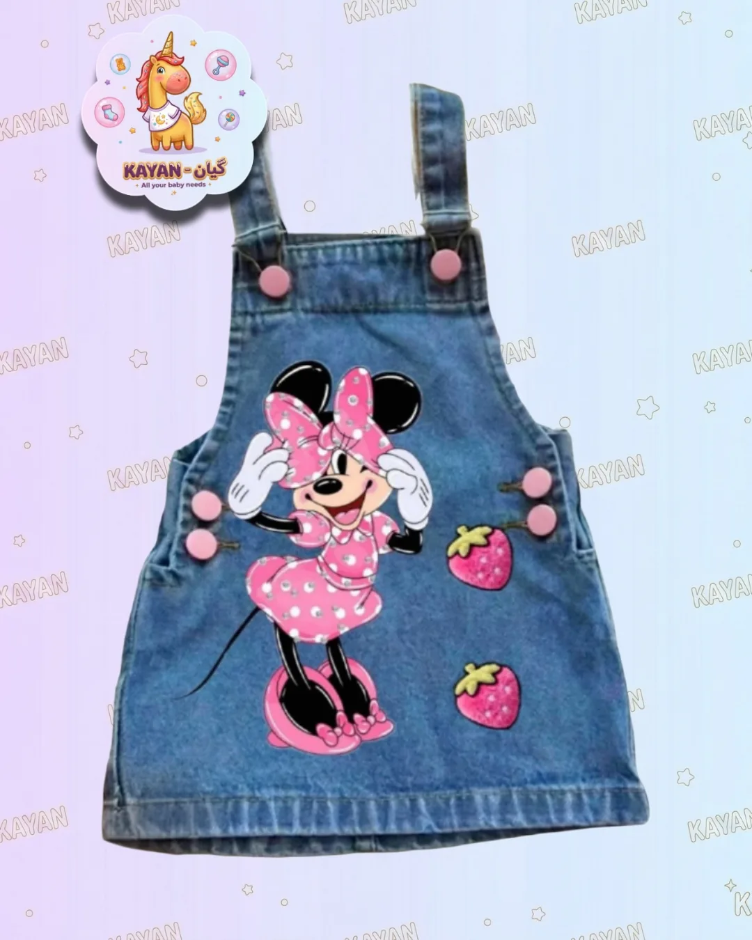 Jeans Dress