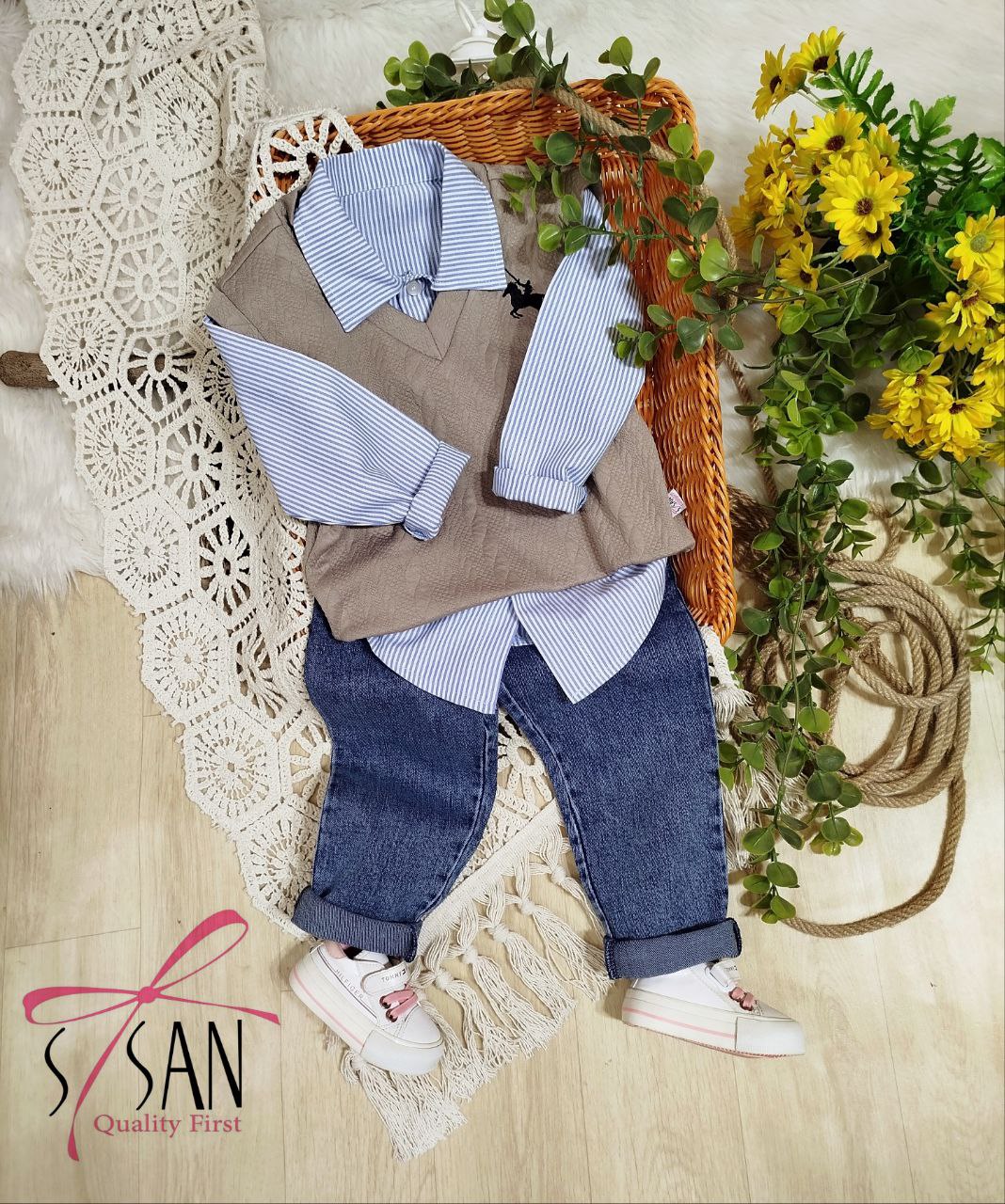 Classic Boys Set