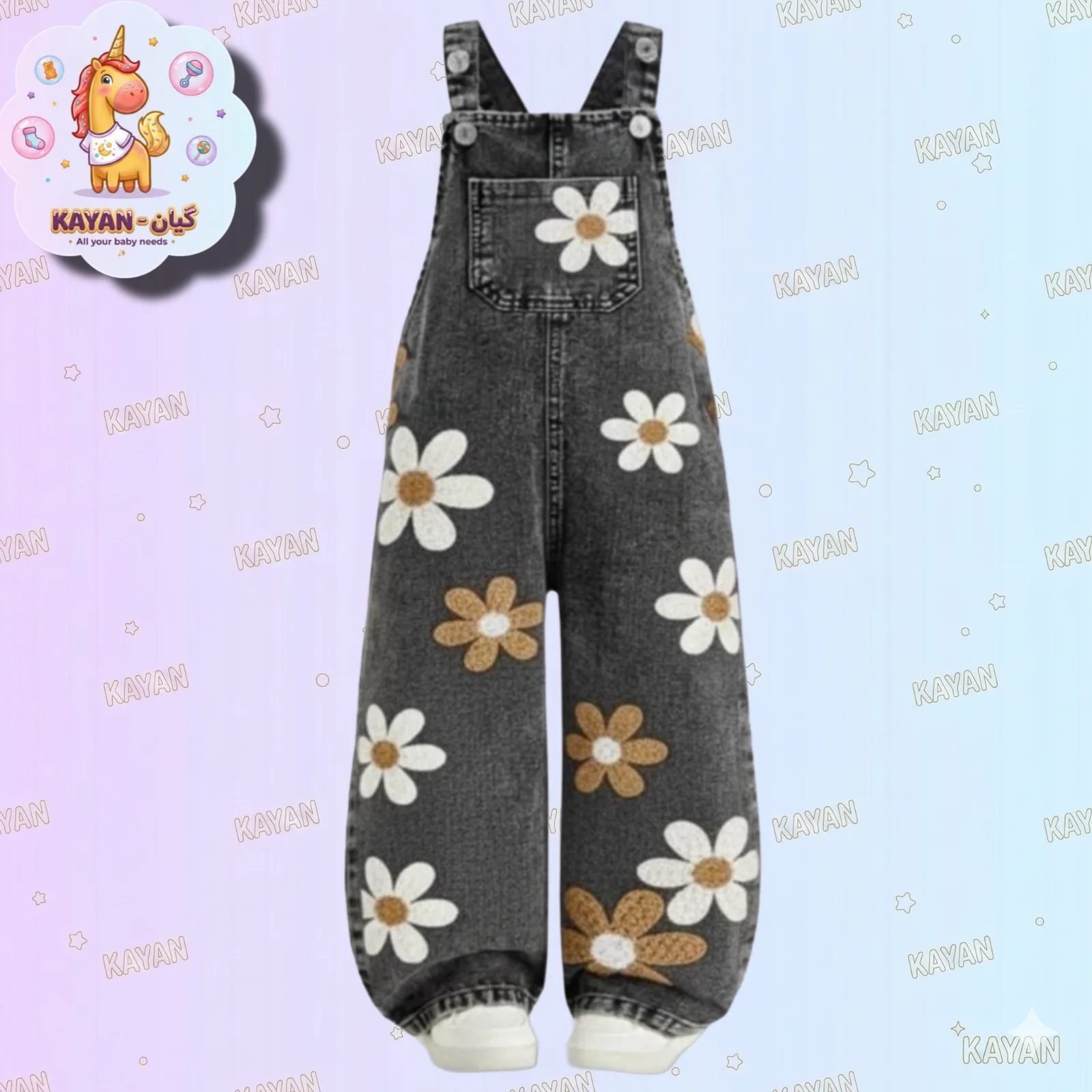 Daisny Jeans Jumpsuit