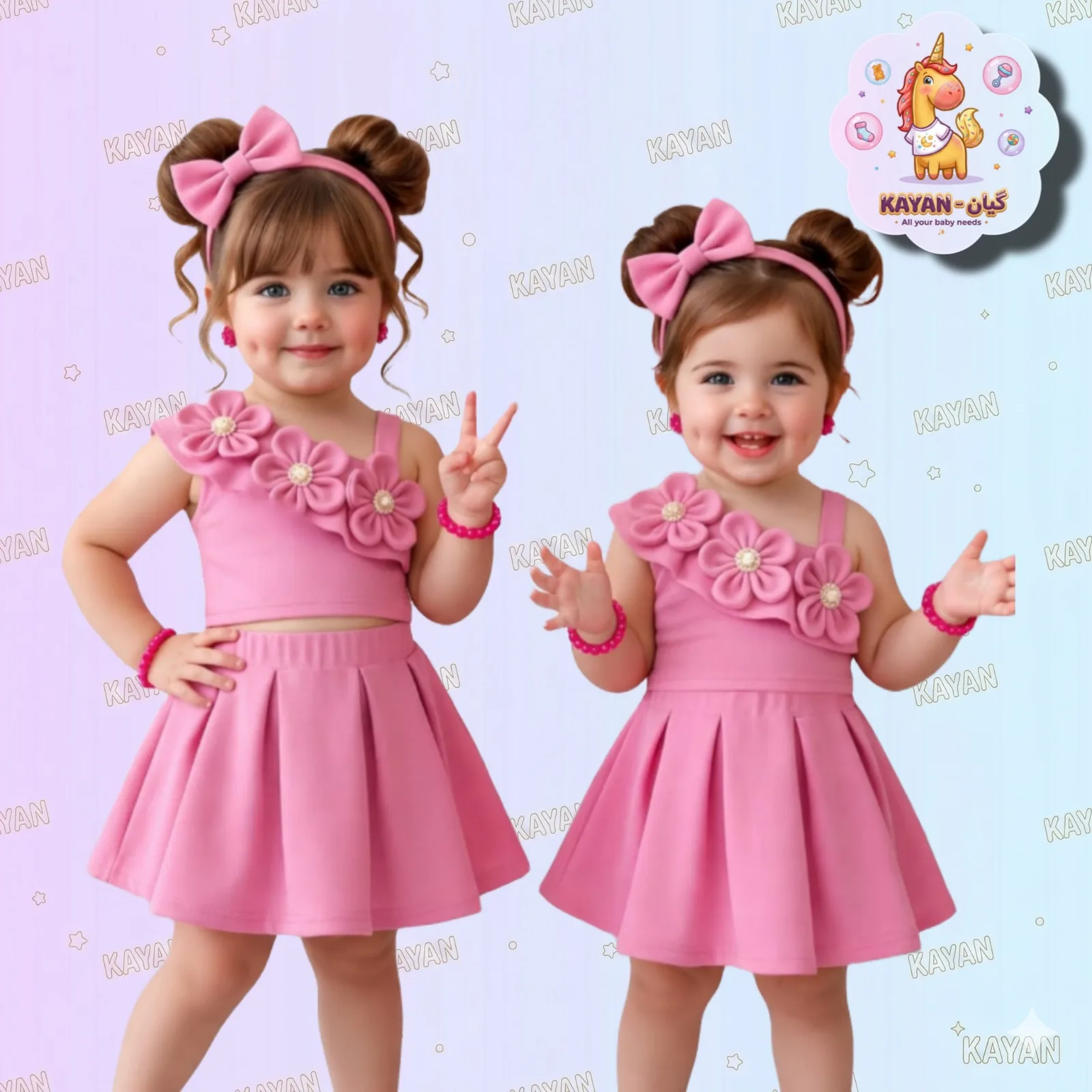 Loly Set