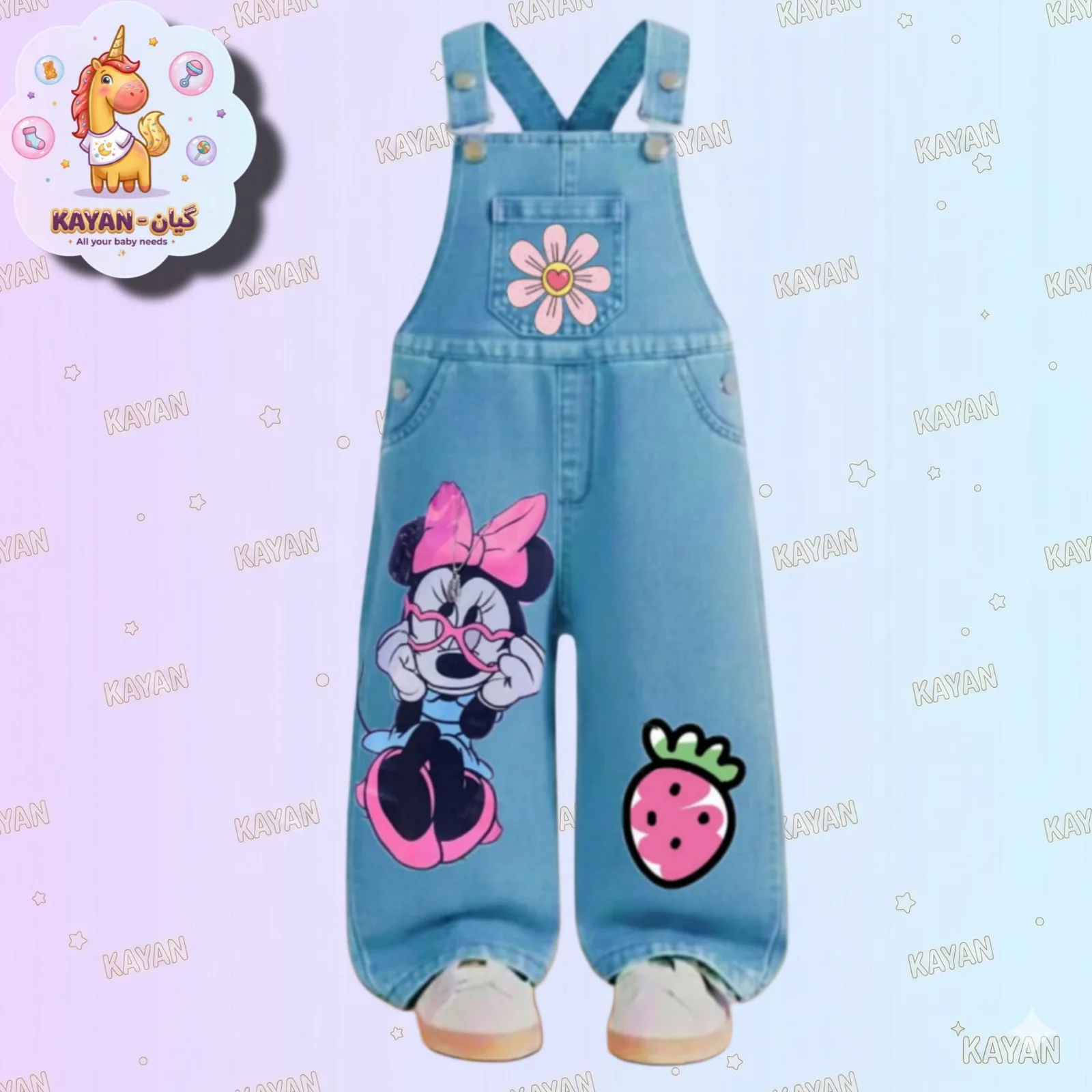 Daisny Jeans Jumpsuit