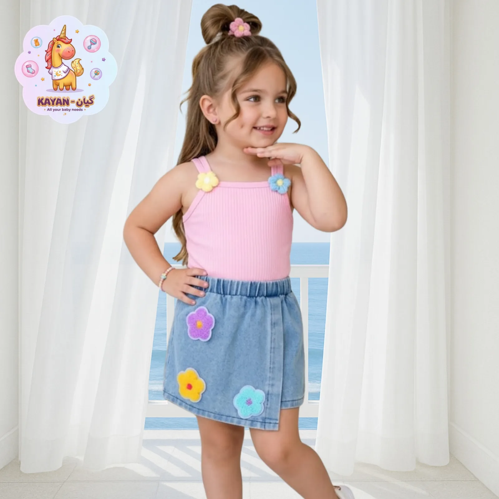 Flower Jeab Set