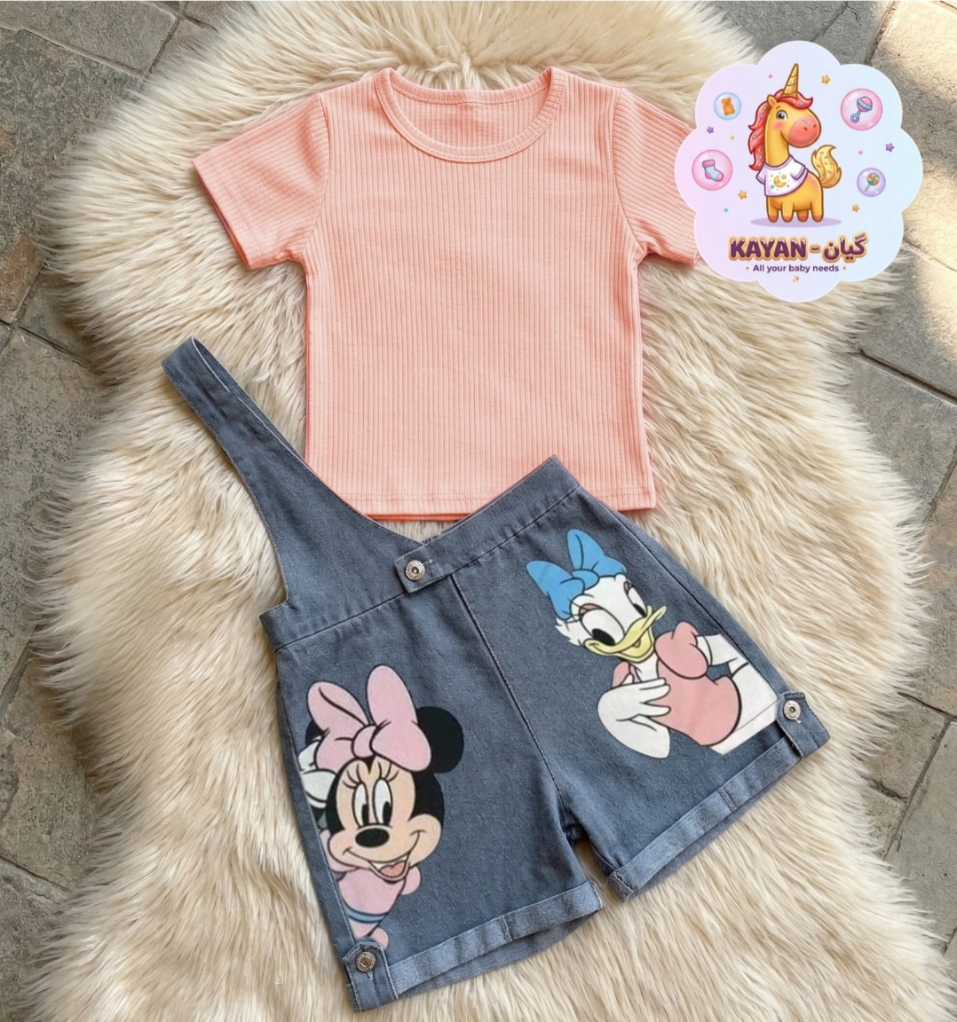 Daisny Jumpsuit & T-shirt