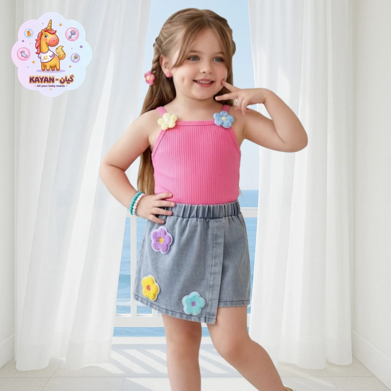 Flower Jeab Set