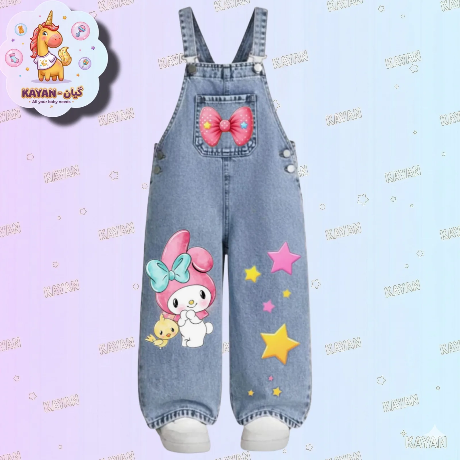 Daisny Jeans Jumpsuit