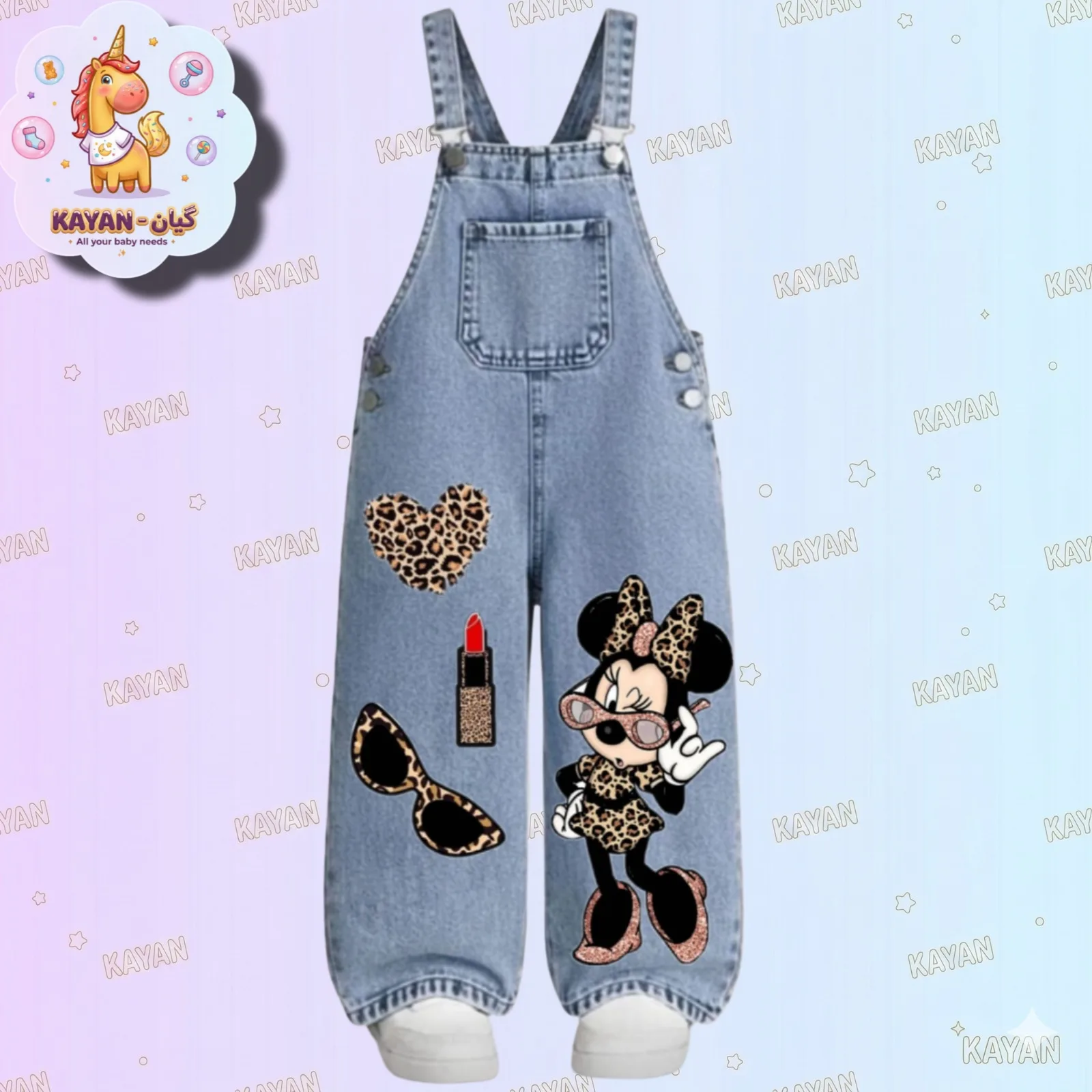 Daisny Jeans Jumpsuit