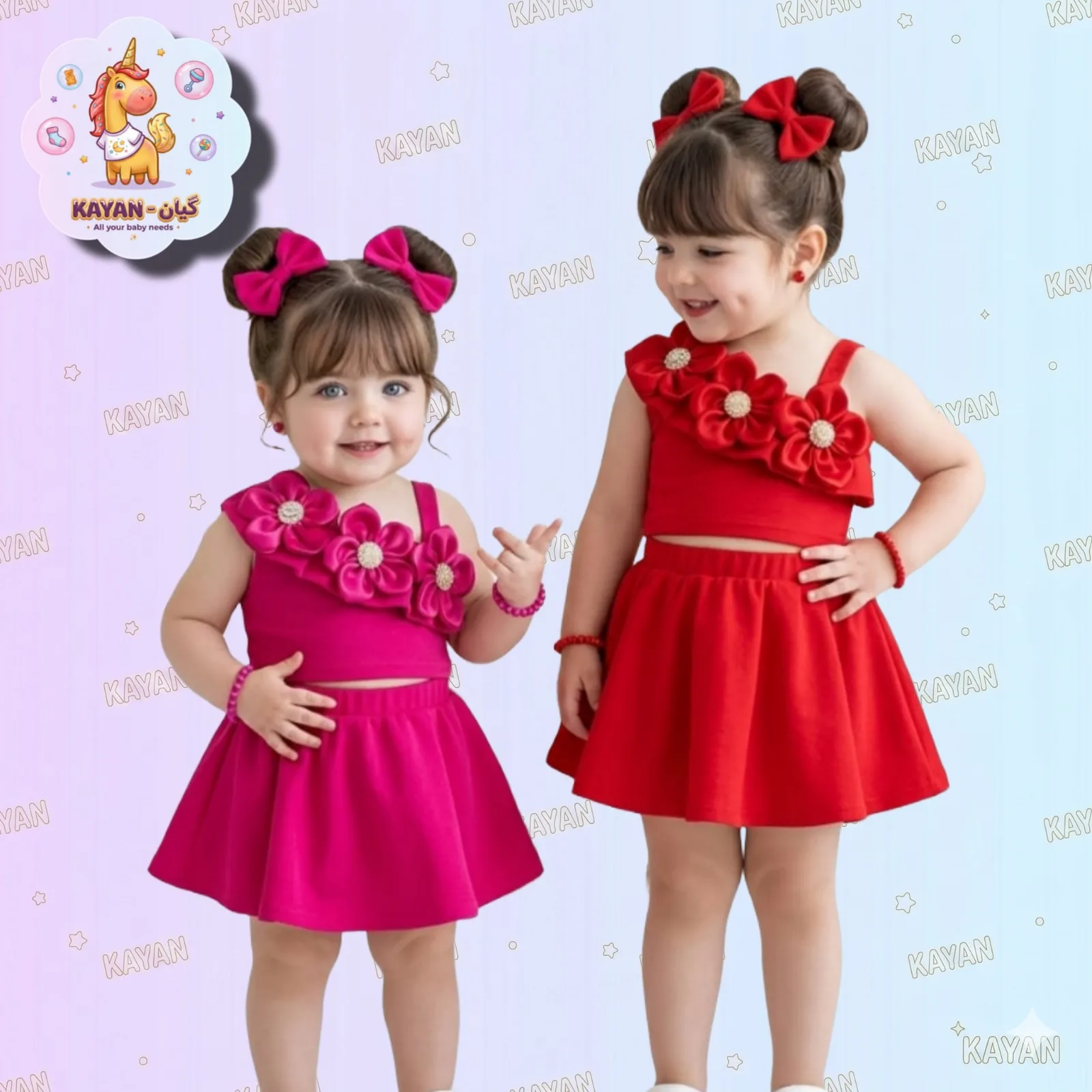 Loly Set