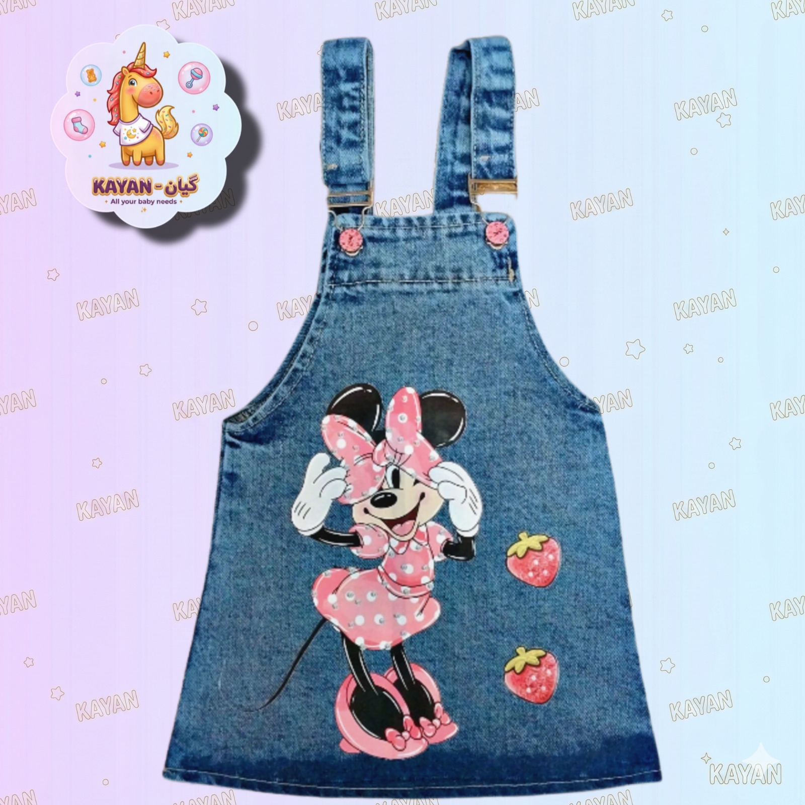Jeans Dress