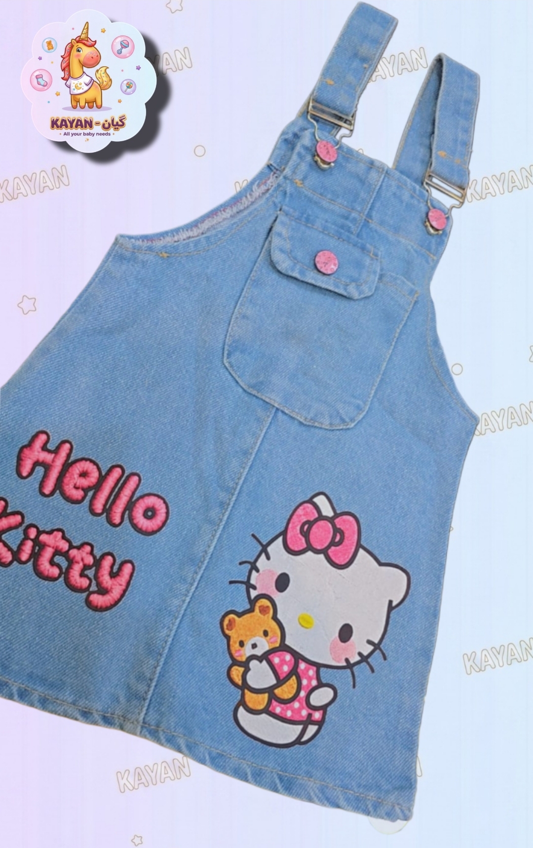 Jeans Dress