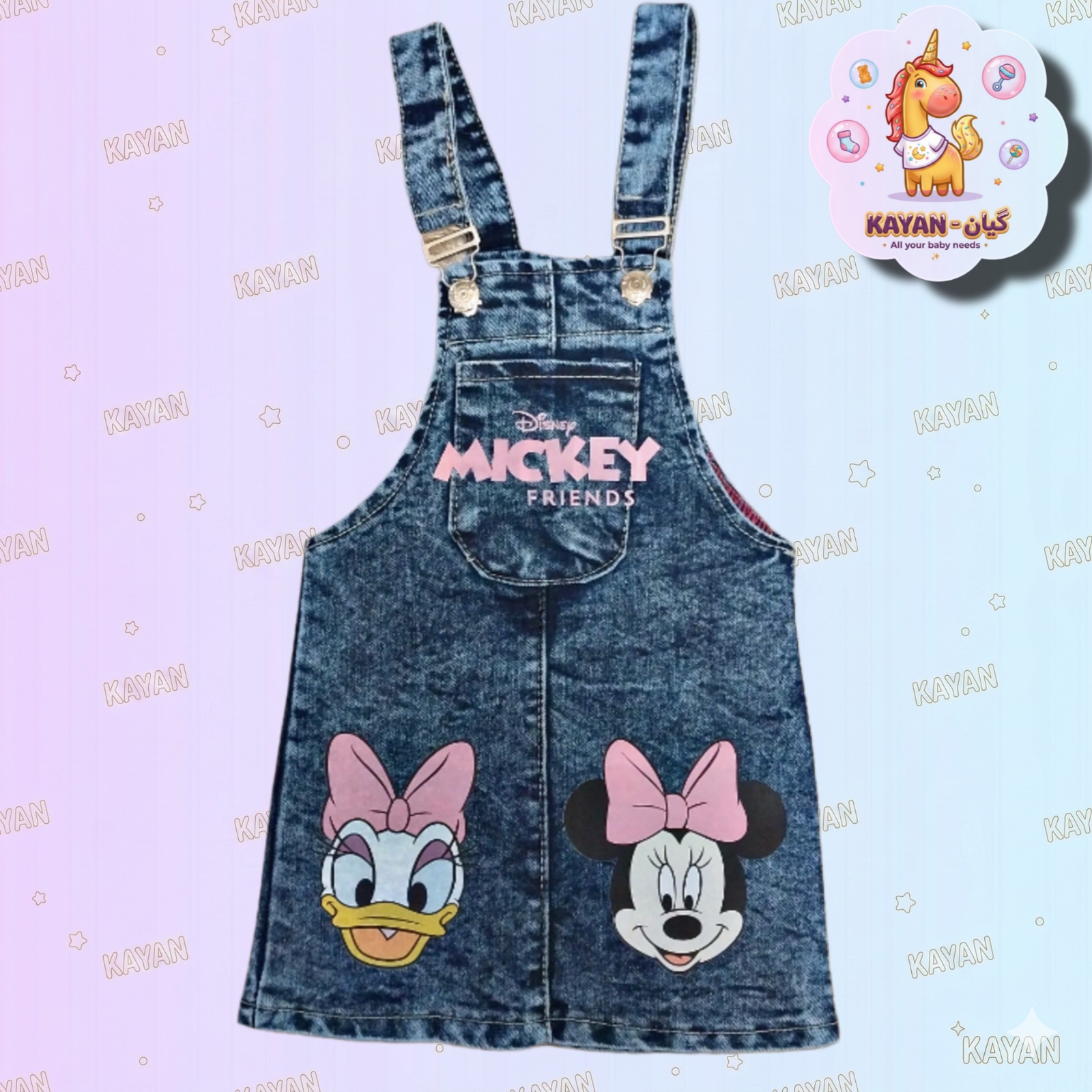 Jeans Dress