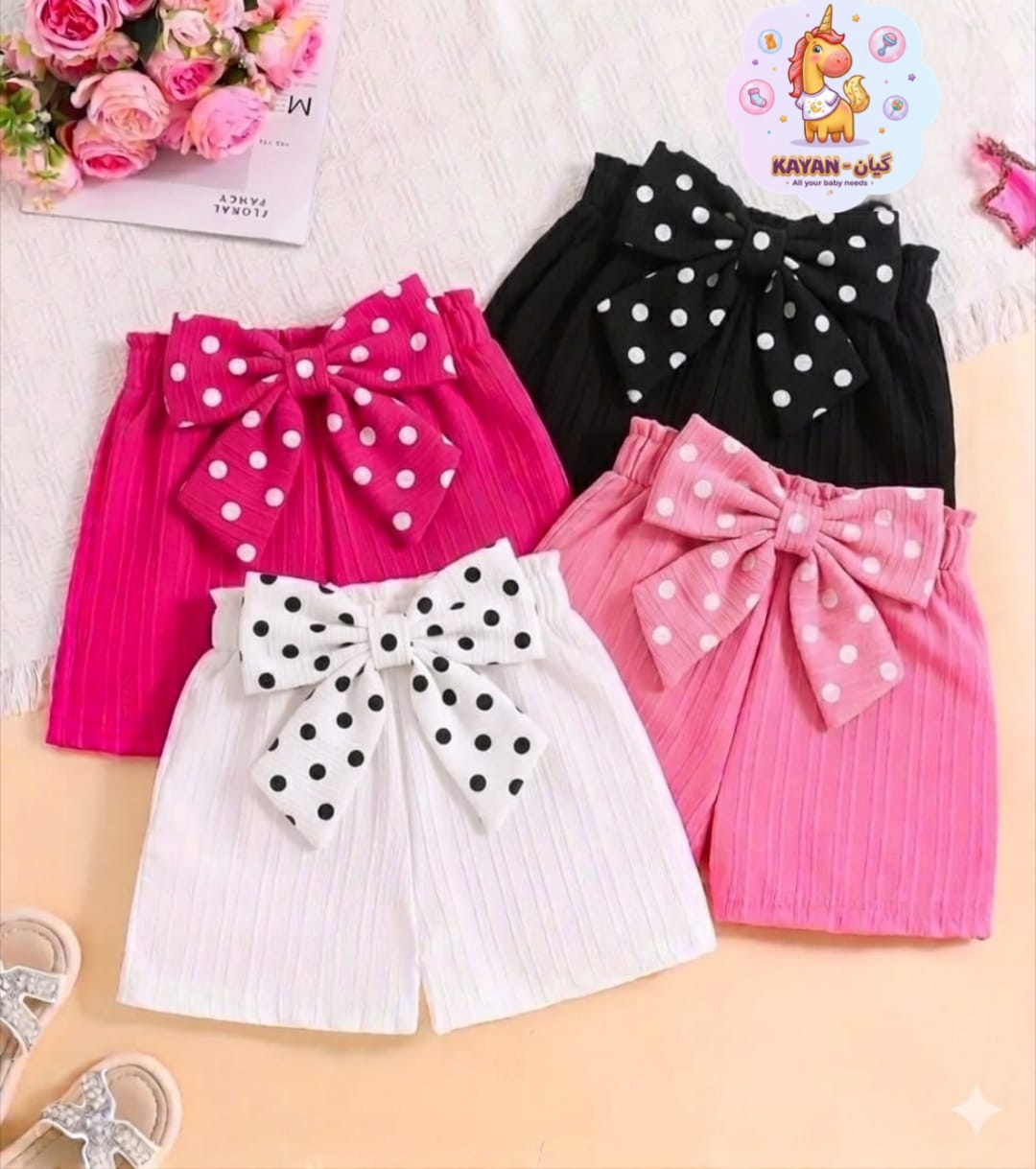 Dotted Short