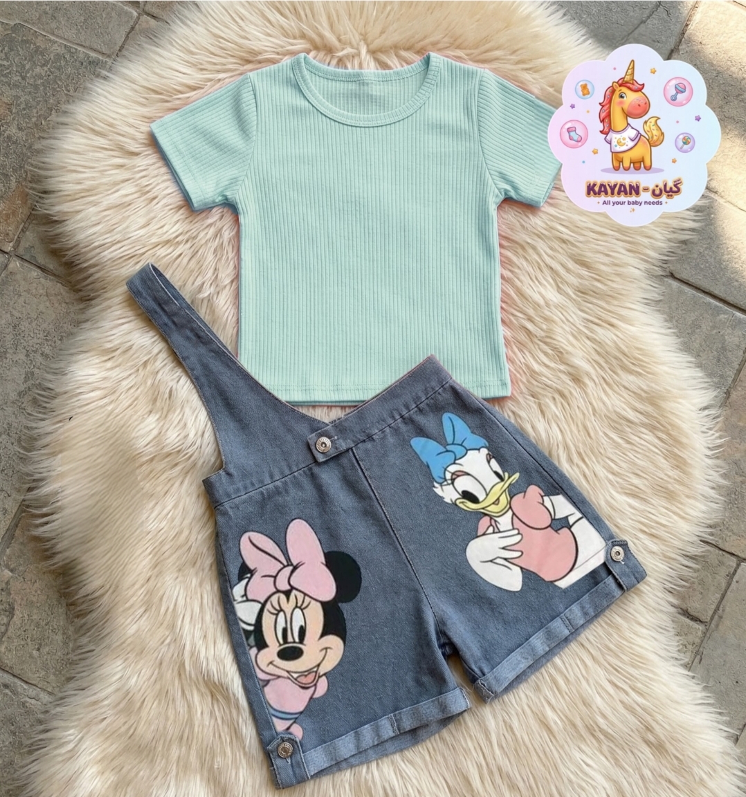 Daisny Jumpsuit & T-shirt