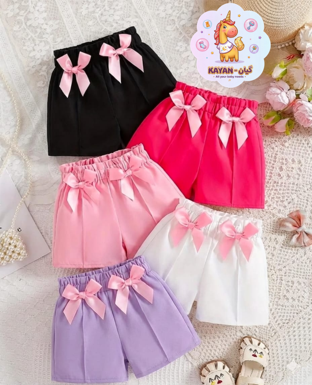 Satan Fayonka Short