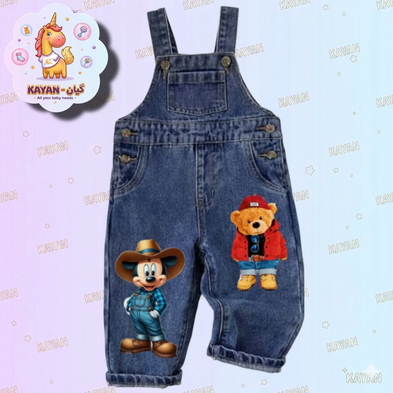 Daisny Jeans Jumpsuit