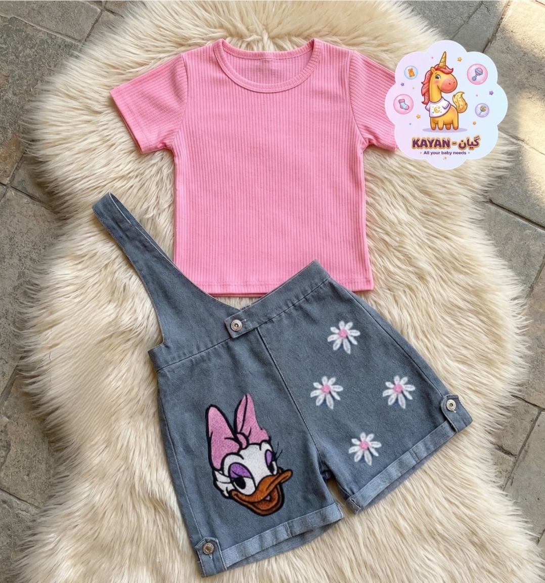 Daisny Jumpsuit & T-shirt
