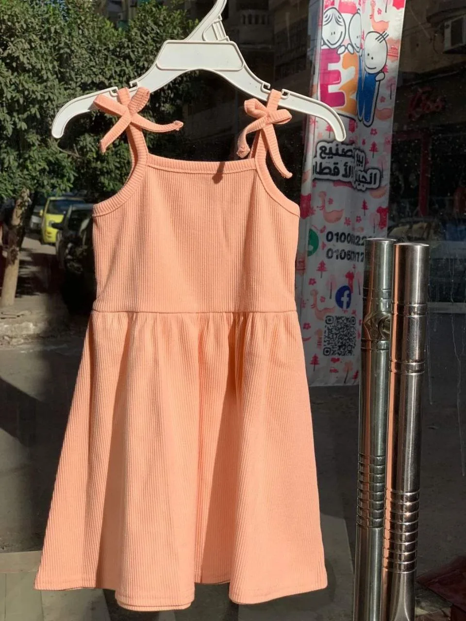 Cotton Dress