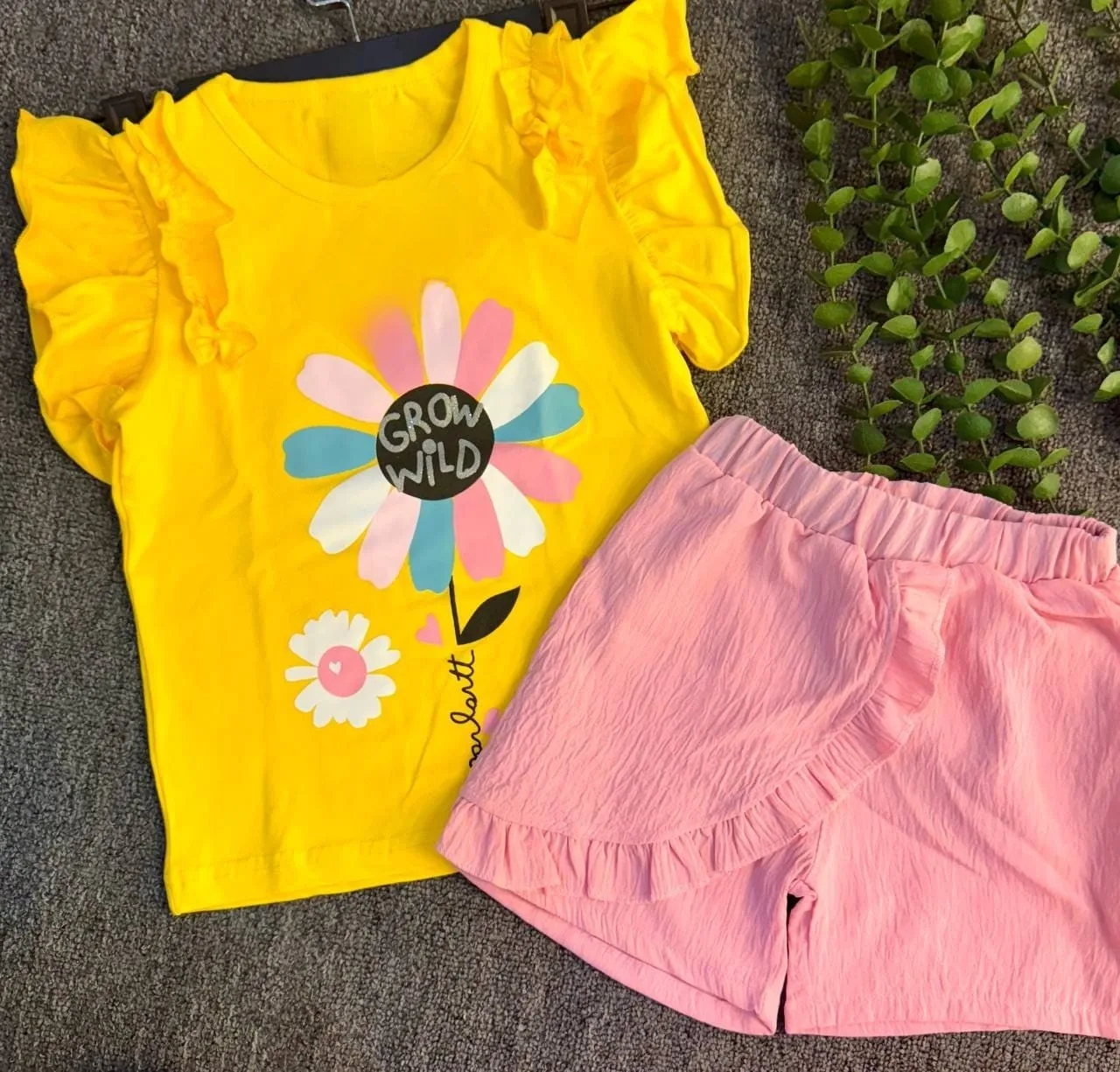 Sunflower Set