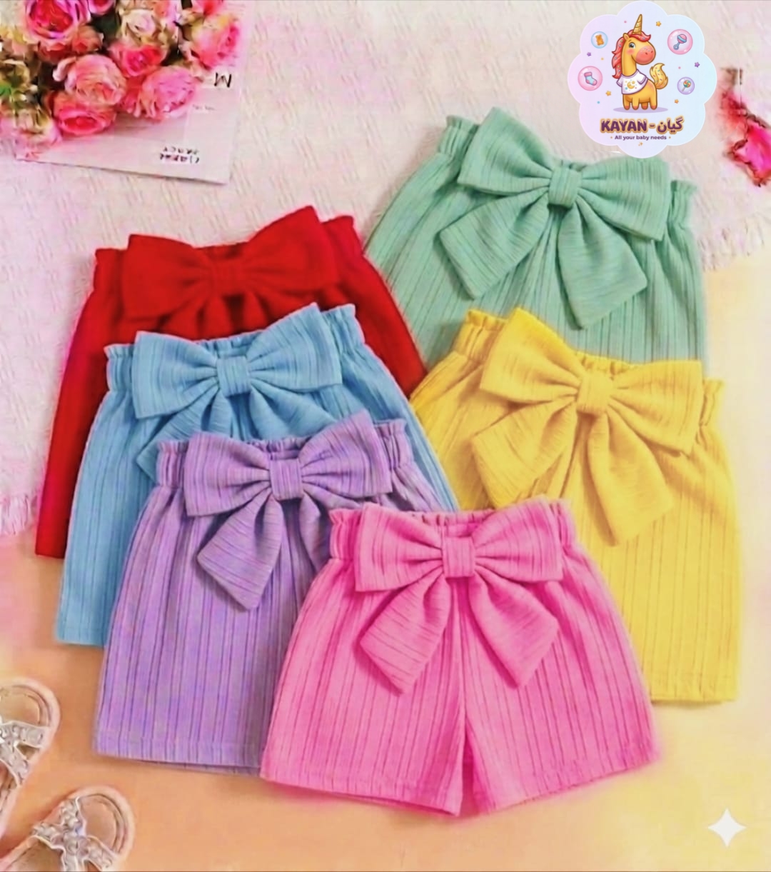 Fayonka Short