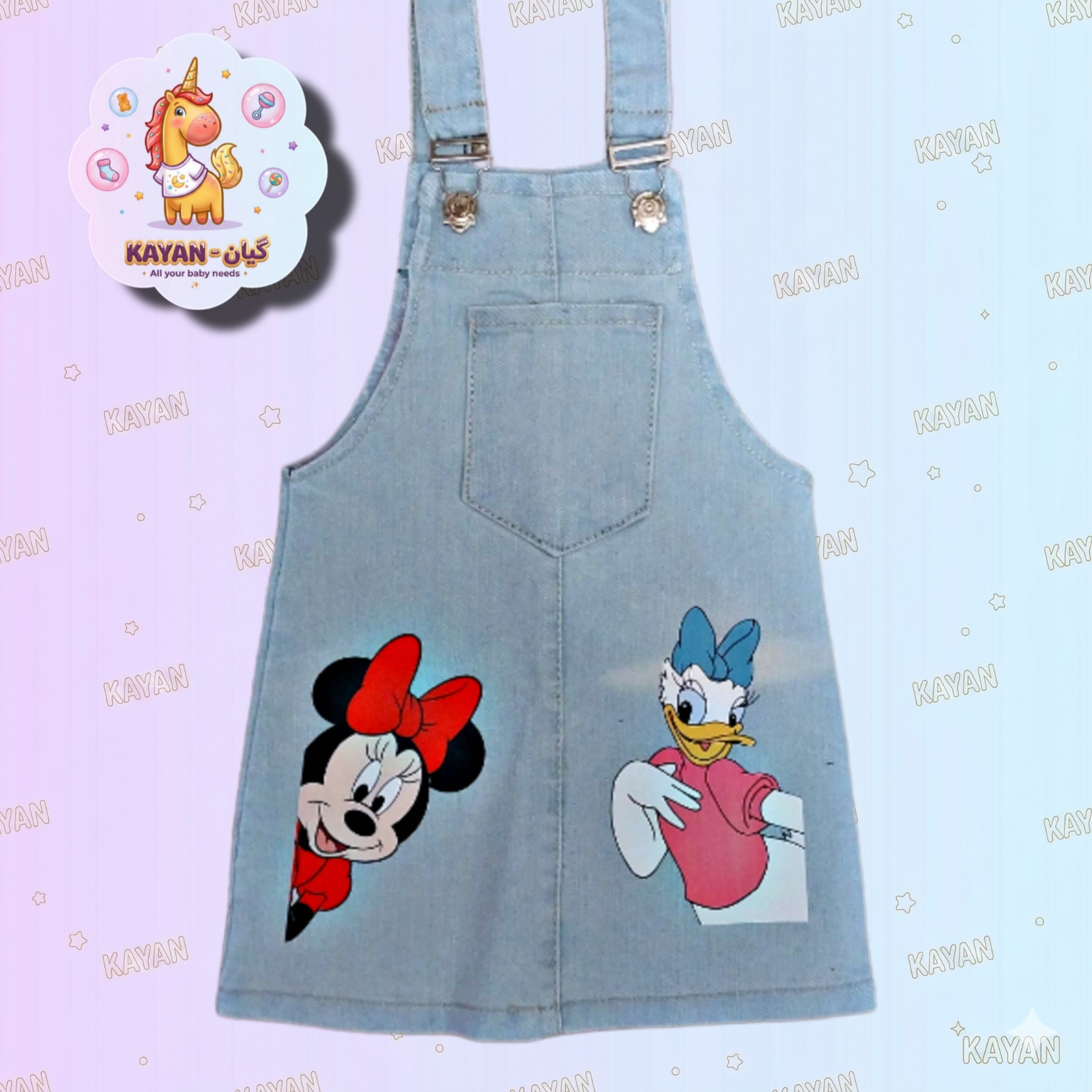 Jeans Dress