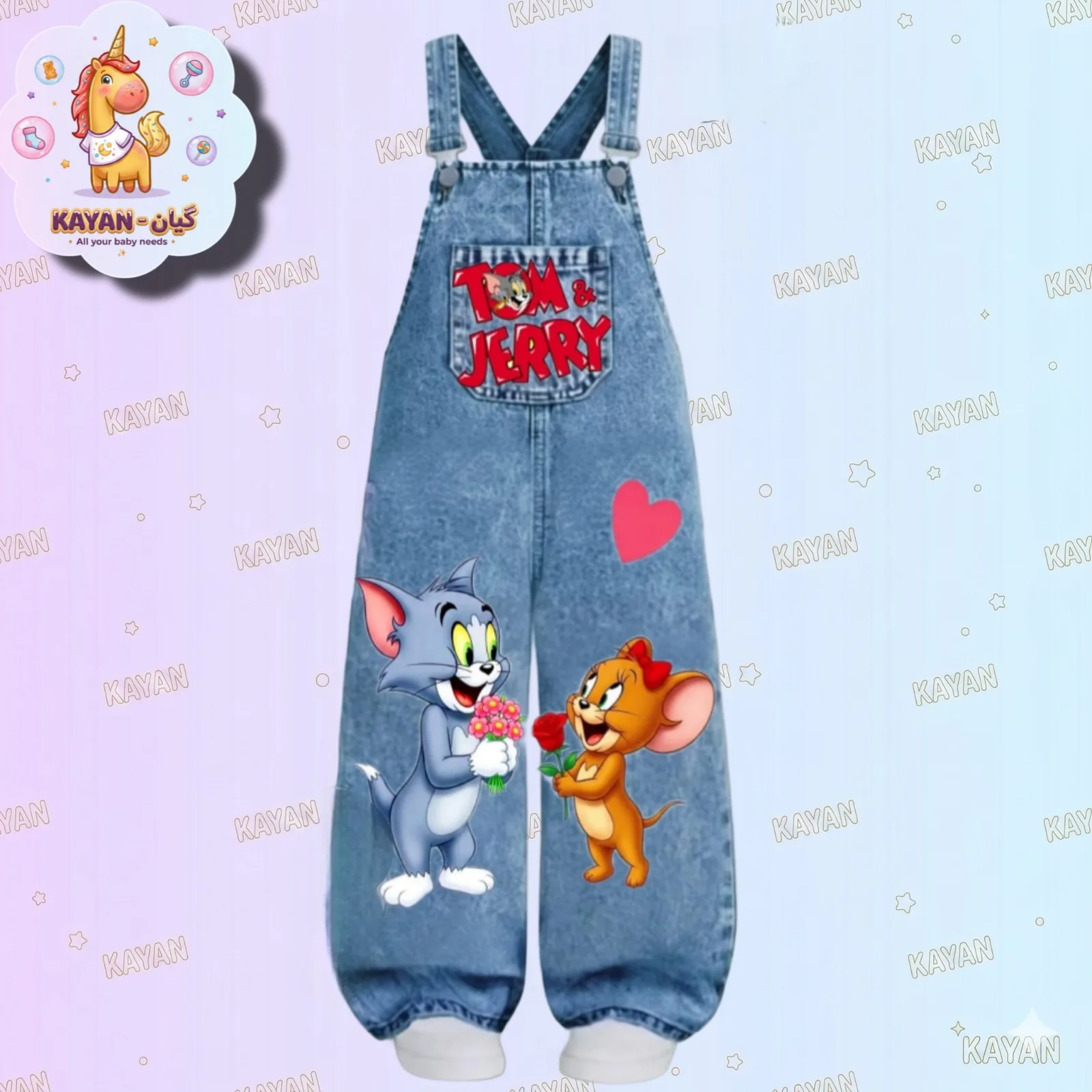 Daisny Jeans Jumpsuit