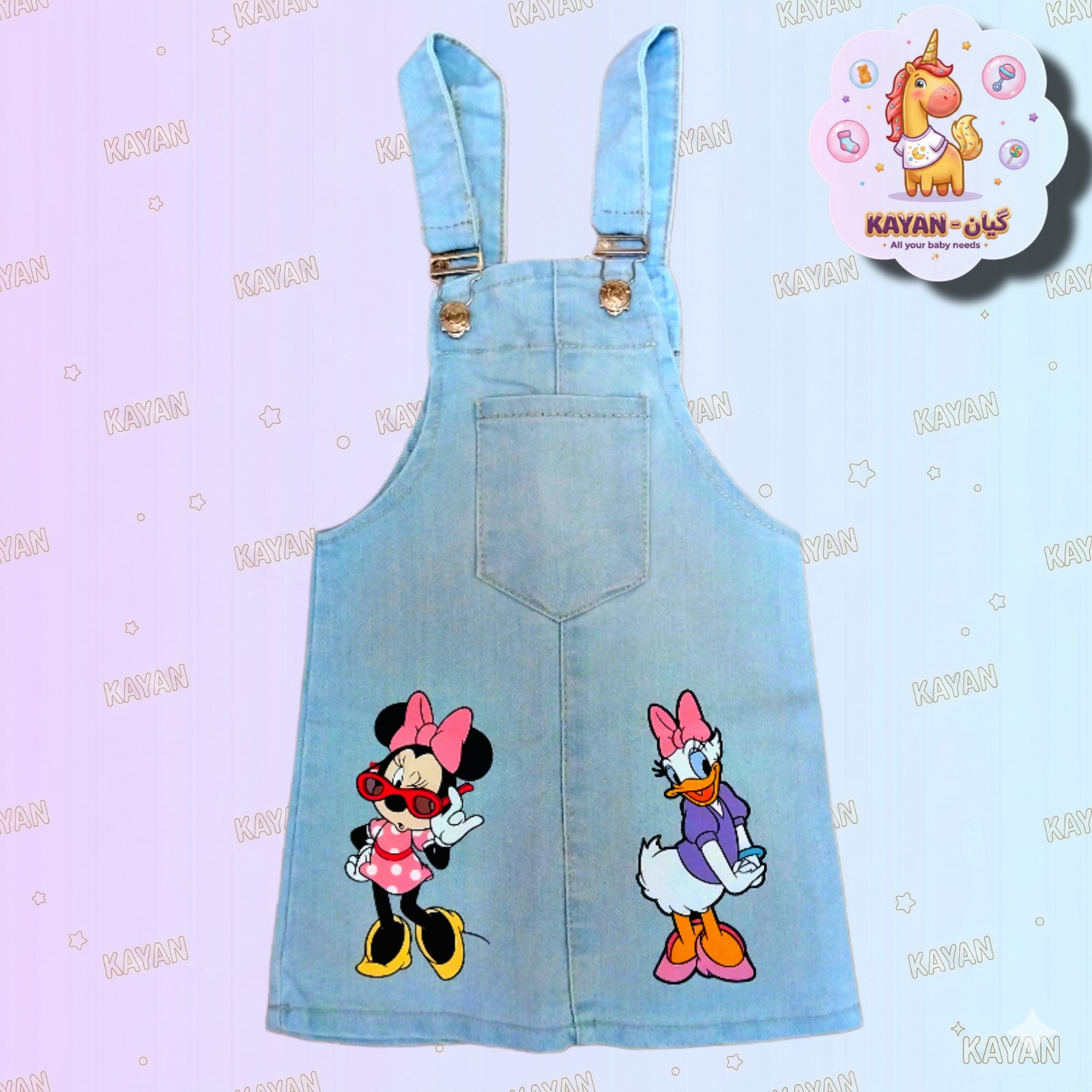 Jeans Dress
